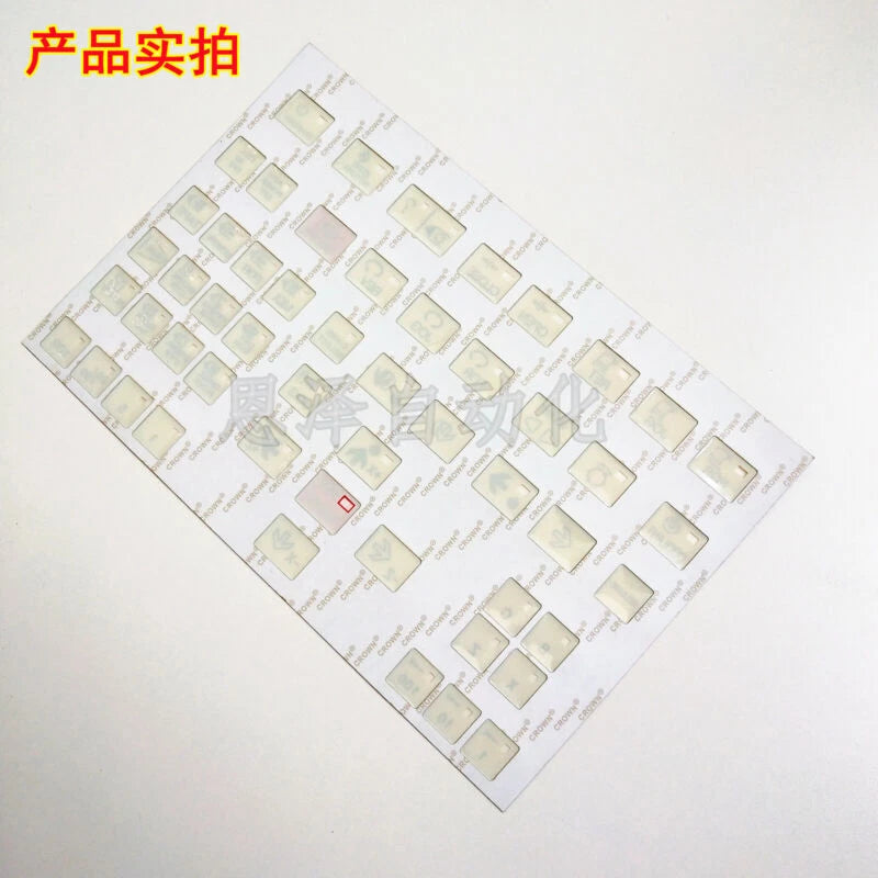CNC Lathe Operating Membrane Key Sheet Overlay For Hyundai Kia Wia Kiaturn SKT
