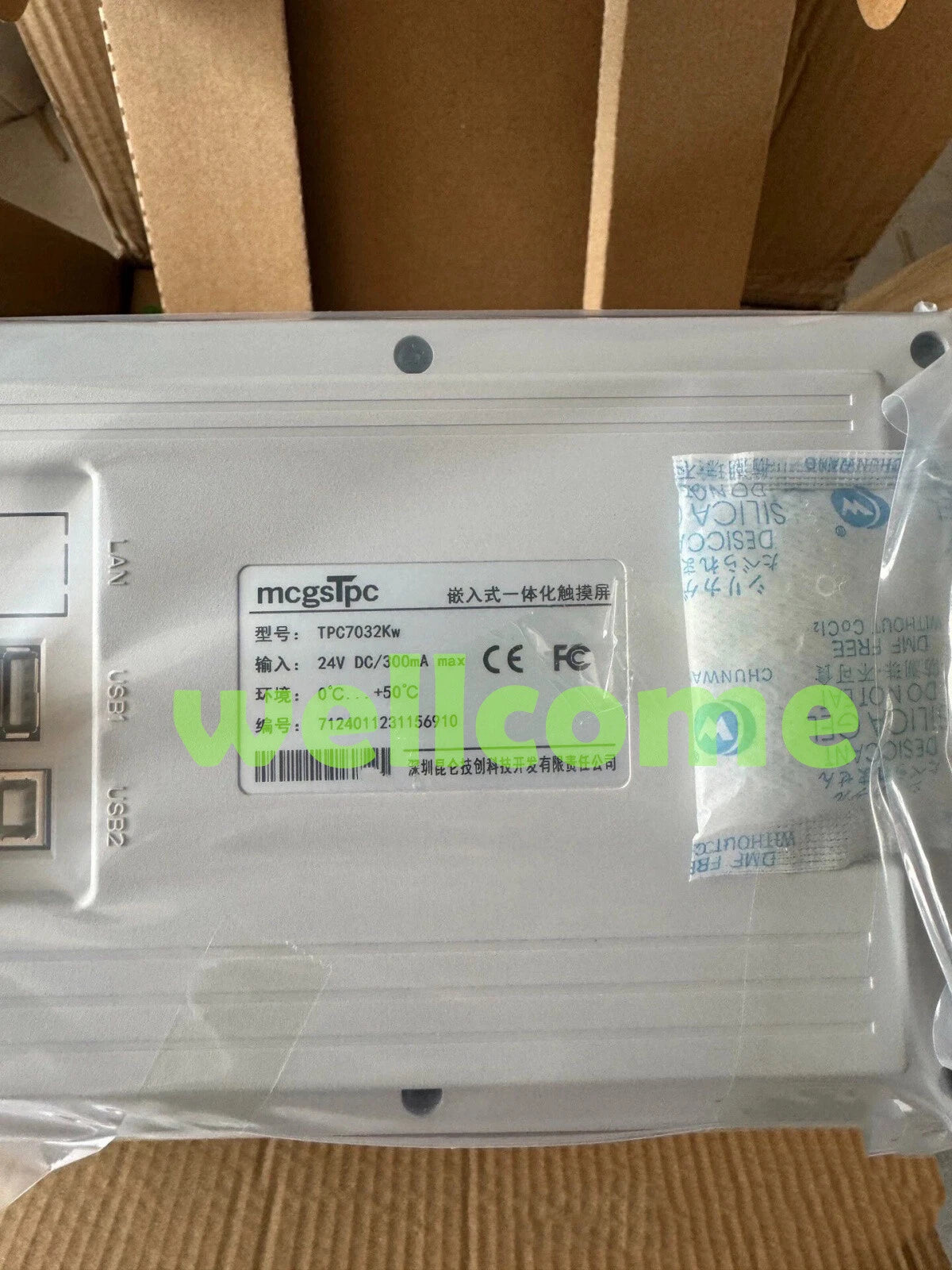 1PC  TPC7032Kw touchscreens  #P