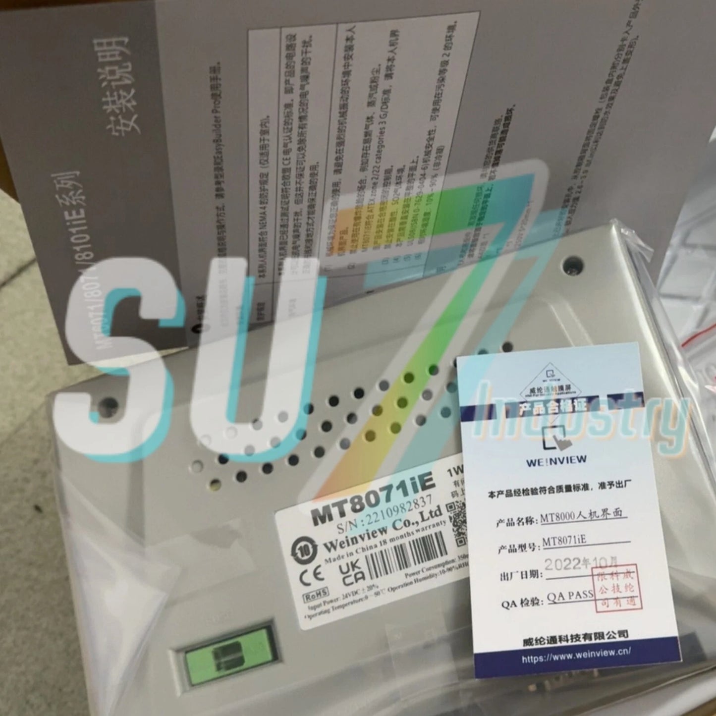 Weinview MT8071iE HMI Touch Screen# 1pcs    In Box