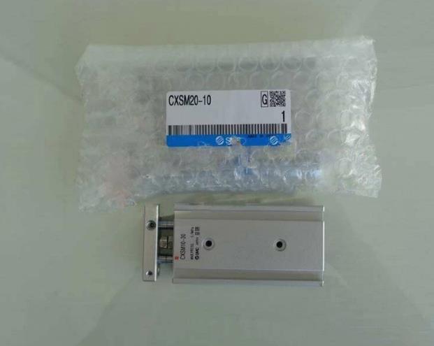 ONE   SMC Dual Rod Guided Cylinder CXSM20-10 Free shipping