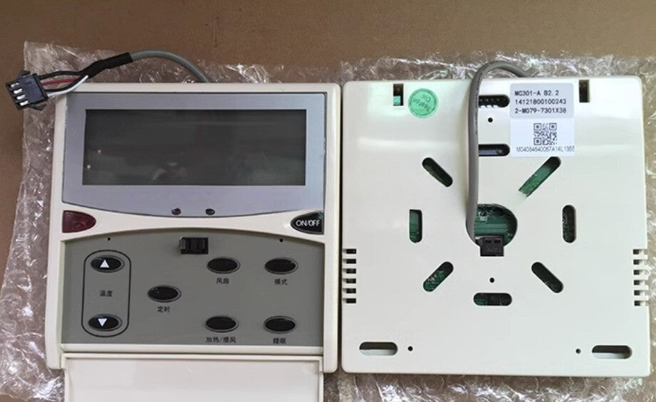 1pcs for MCQUAY MC301-A B2.2