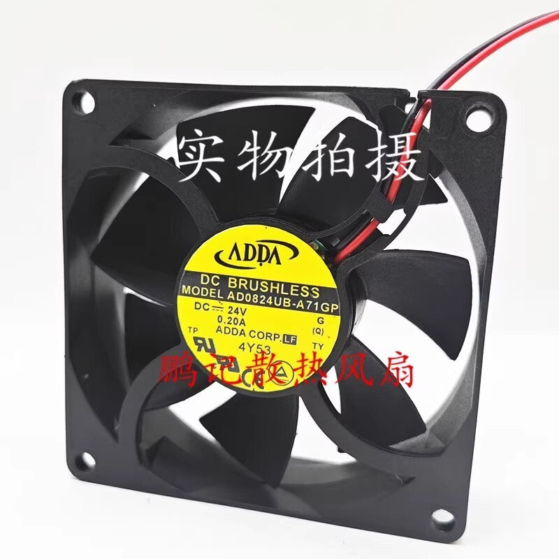 ADDA AD0824UB-A71GP 8025 DC24V 0.38A 2-Wire Inverter Cooling Fan