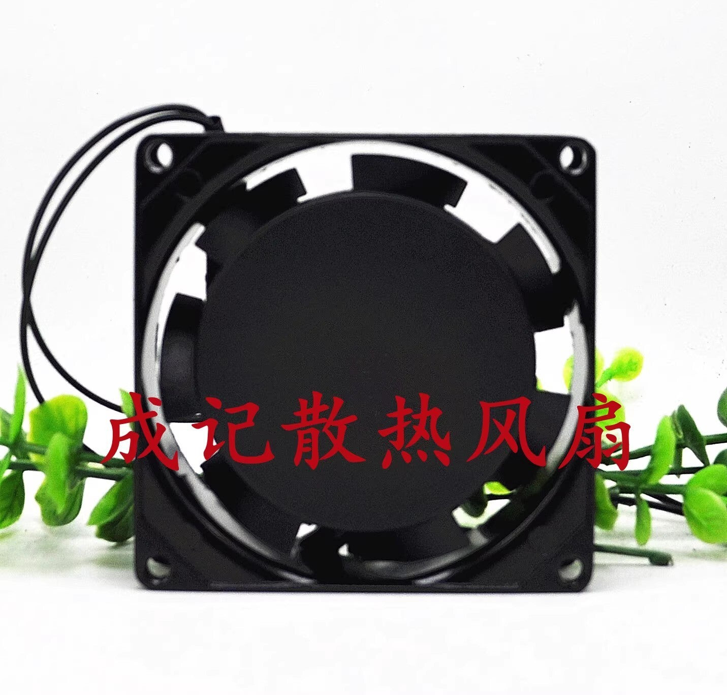 KAKU KA8225HA2BAT AC220V-240V 0.11A/0.12A AC metal cooling fan