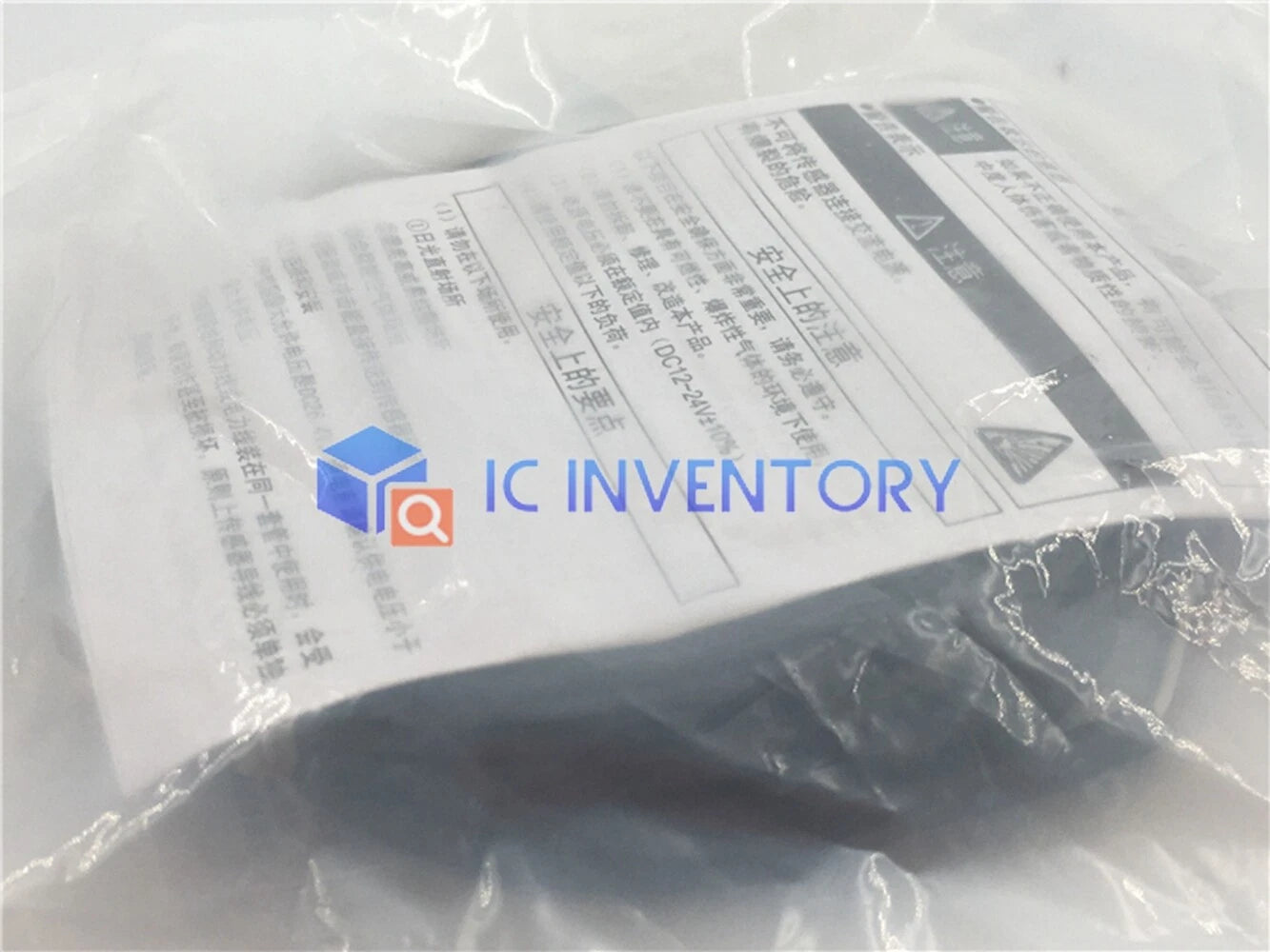 1pcs  Omron   Photoelectric switch E3Z-LS61 2M #P