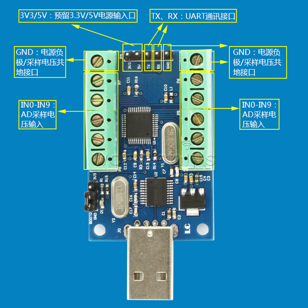 12Bit AD Sampling Data Acquisition STM32UART 10 channel Communication ADC Board