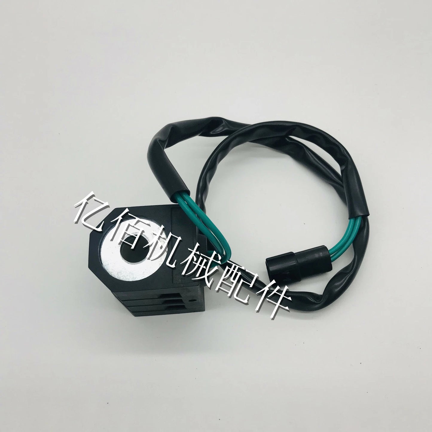 For Doosan Daewoo DH 215 220 225 Excavator Pilot solenoid valve Safety lock ring