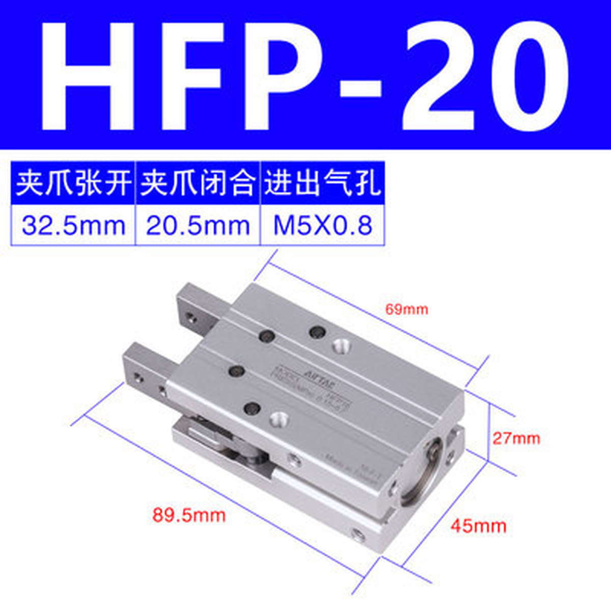 1pcs AirTAC HFP10 HFP16 HFP20 HFP25 HFP32 Pneumatic Finger Cylinder