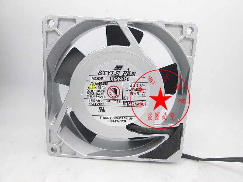 STYLE FAN Mute Aluminum frame cooling fan 92*92*25MM UP92B20 AC200V 10/9W