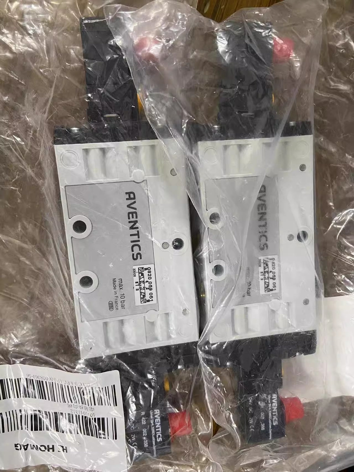 1pcs  AVENTICS solenoid valve 0820059051 Fast delivery