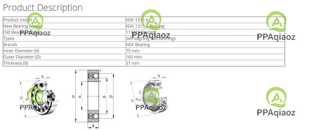 1PC NSK 1315 K Self-Aligning Ball Bearings 75x160x37mm #P