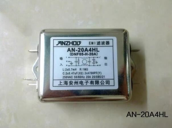 1PC  AN-6A4HL AN-10A4HL AN-20A4HL 250V 6A 10A 20A EMI AC Power Filter