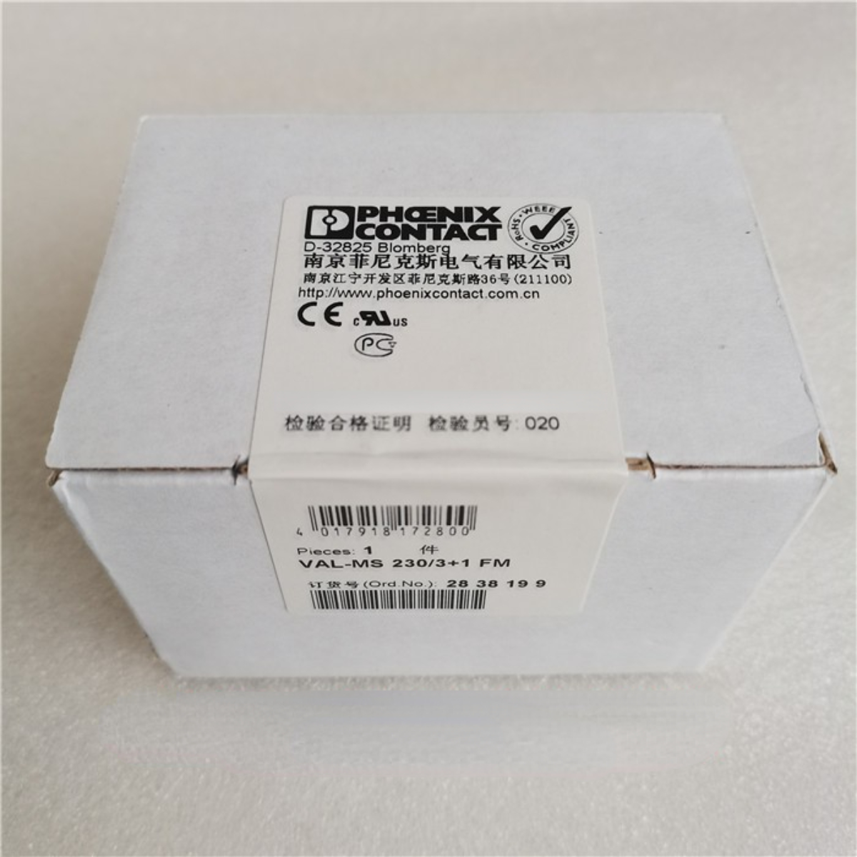 1pcs PHOENIX CONTACT Surge Protector Module 2838199 VAL-MS 230/3+1 FM