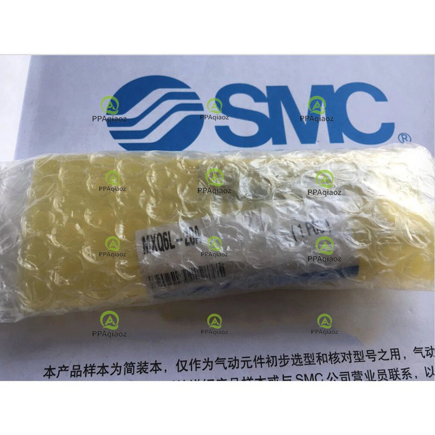 1PC  SMC MXQ6L-20A Pneumatic slide cylinder Fast Delivery #P