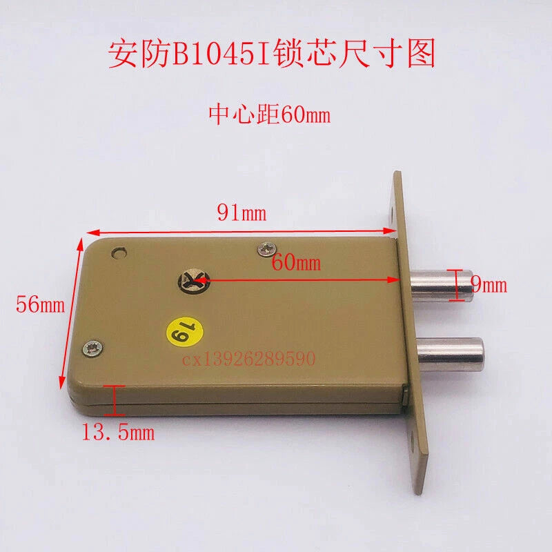 B1045/1046 I AFS Security Door Lock Mortise Lock Invisible Door Lock Cross Key