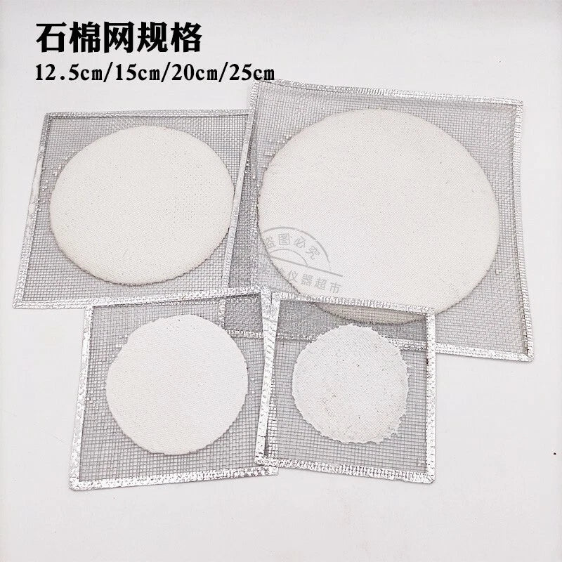 10PCS 12.5/15/20/25cm Laboratory alcohol lamp edging insulation pad asbestos net