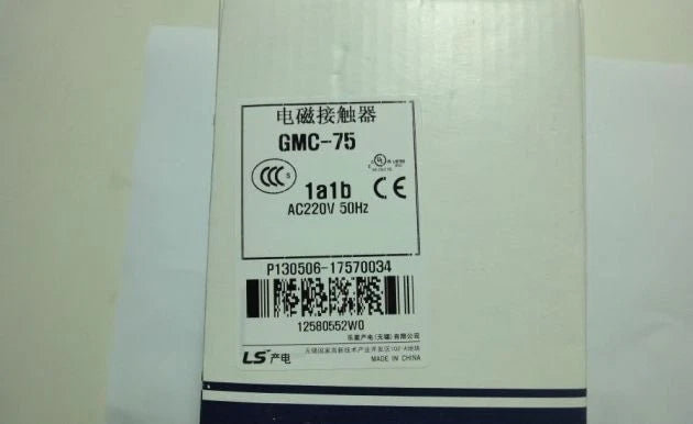 GMC-75 GMC75 220VAC 1PC   Contactor #P