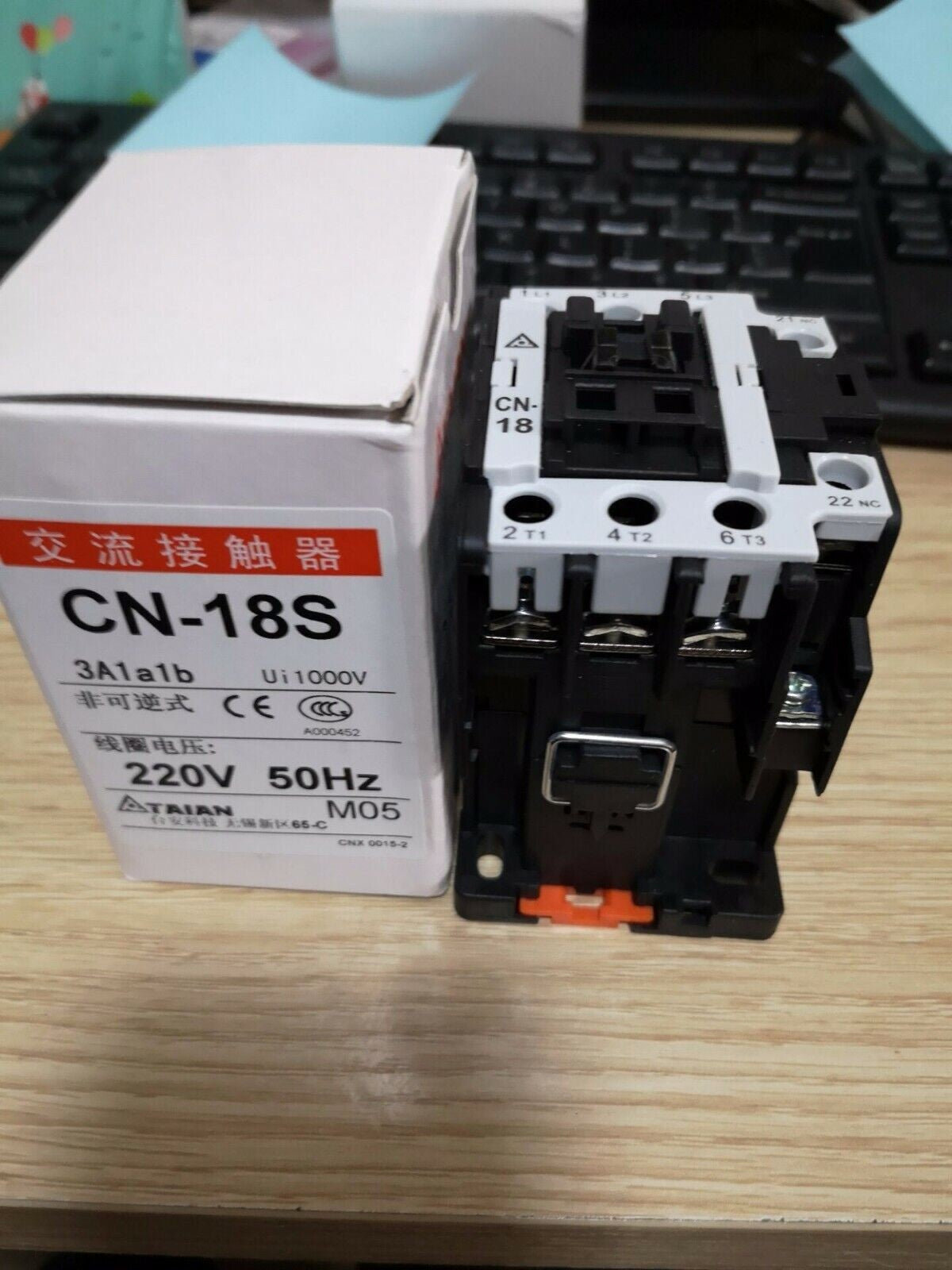 1pc CN-18S CN18S  TAIAN Contactor 220VAC free shipping
