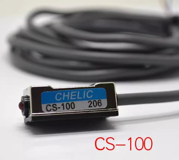 1/Piece  CS-100 CHELIC Magnetic Switch Induction Sensor