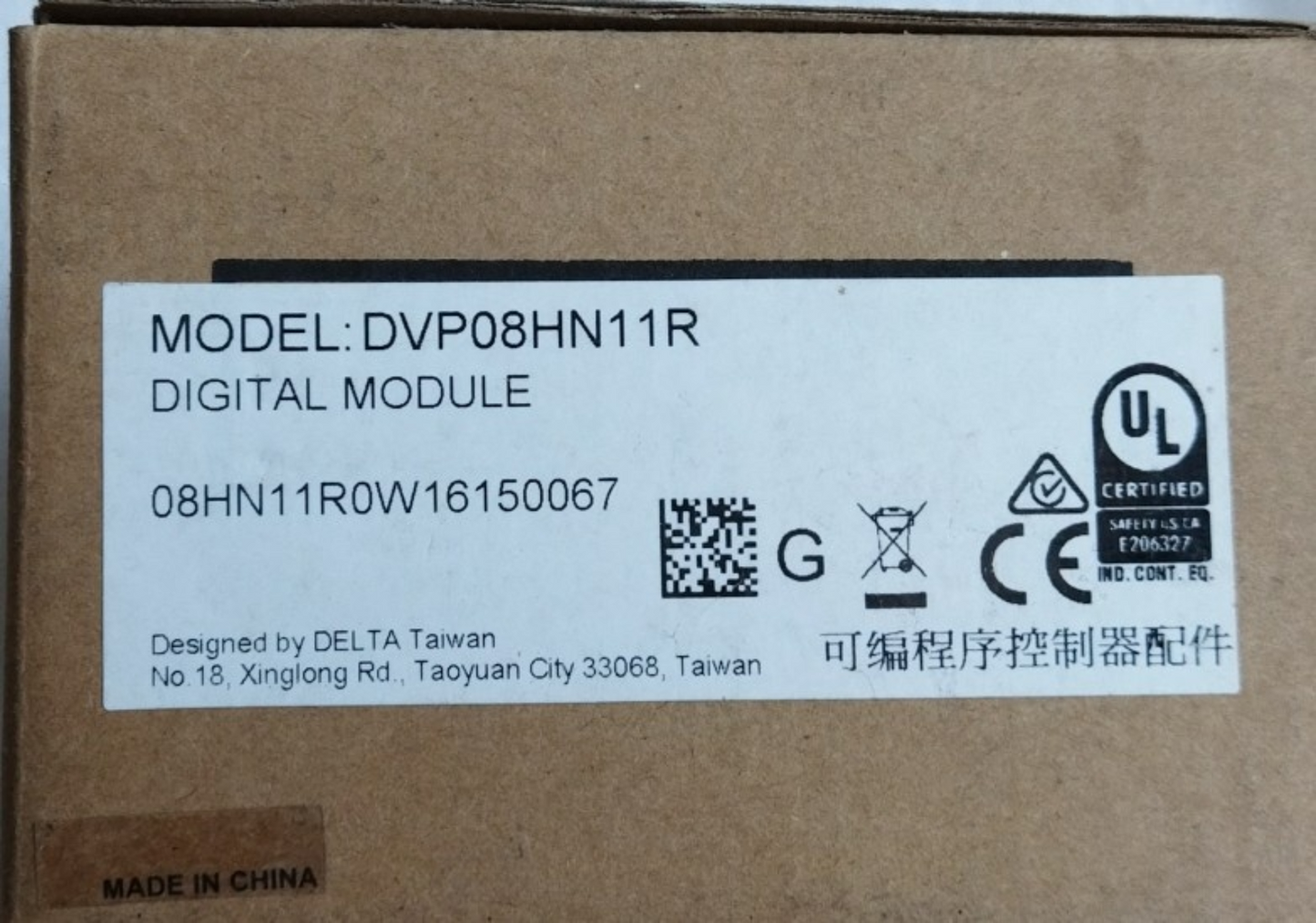1pcs  Delta DVP08HN11R