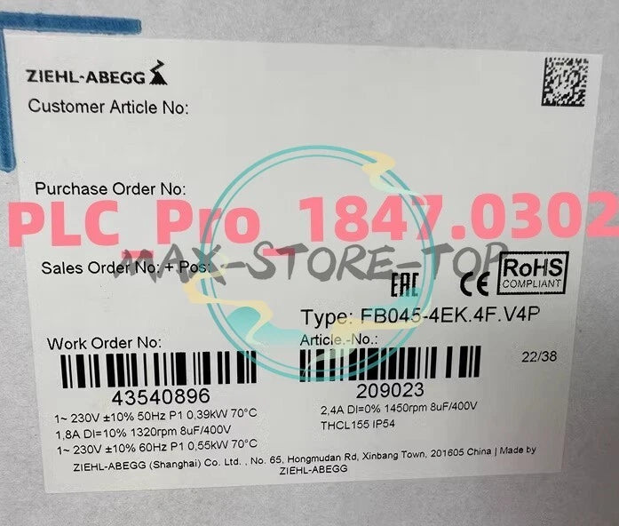 1PCS   FB045-4EK.4F.V4P Axial Flow fan Quality Assurance Fast delivery