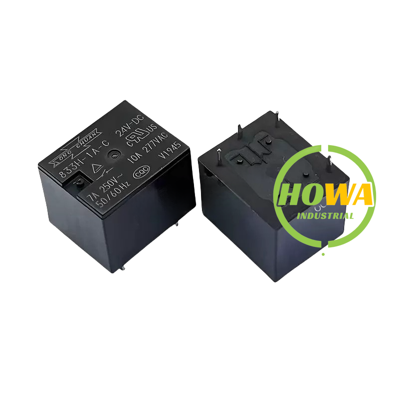 10/pieces  SONGCHUAN Power Relay 833H-1A-C 5VDC 12VDC 24VDC 4-pin