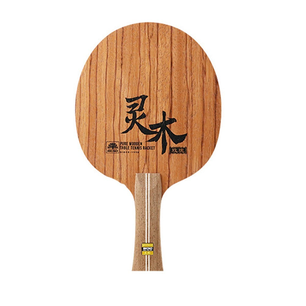 Rosewood Table Tennis Racket Paddle with Enhanced Stability and Control