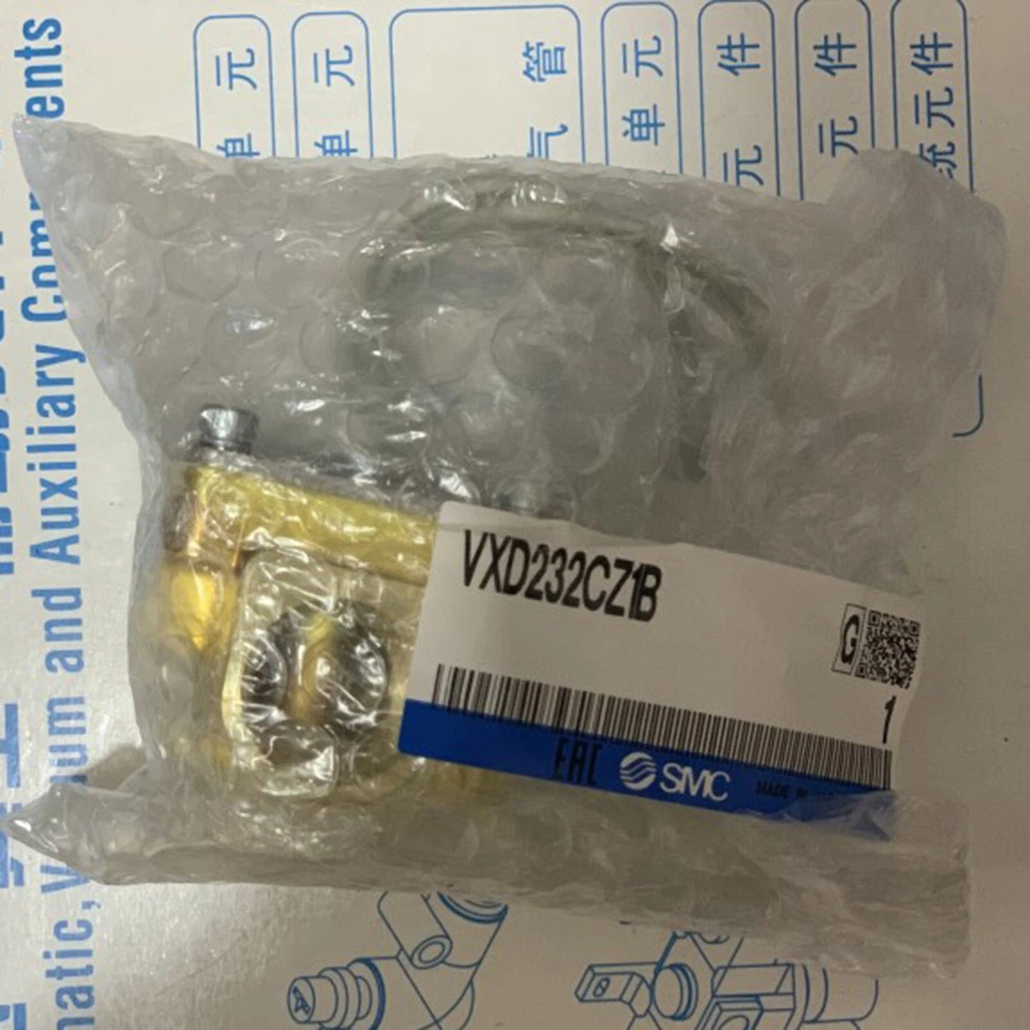 1pc  SMC VXD232CZ1B Water two-way valve Free ship  #P