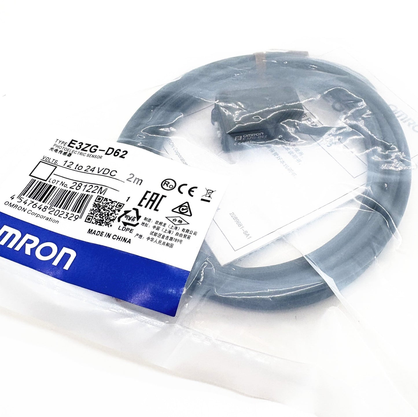 1pcs Omron Sensor E3ZG-D62 2M Photoelectric Switch