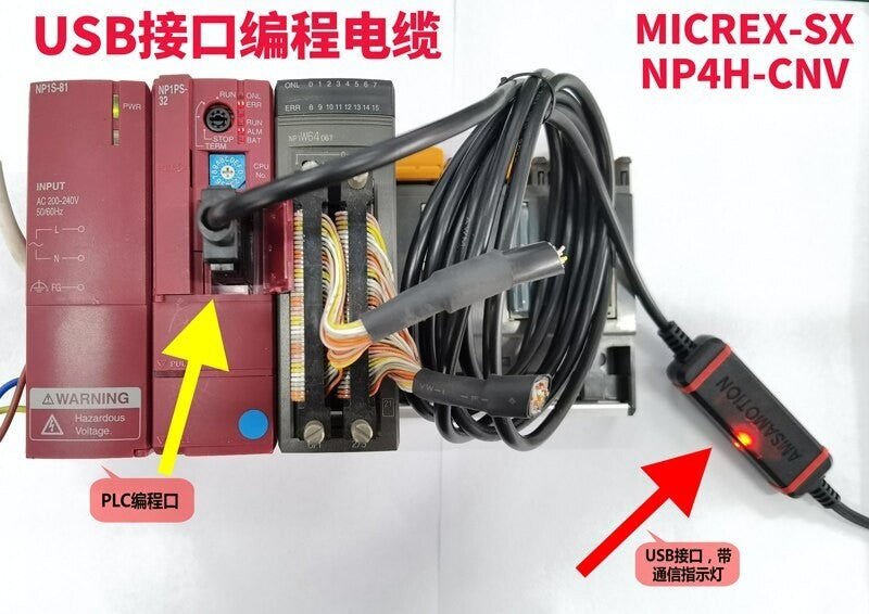 NP4H-CNV for Fuji Servo Motor NP Series PLC Download Programming Cable MICROX-SX