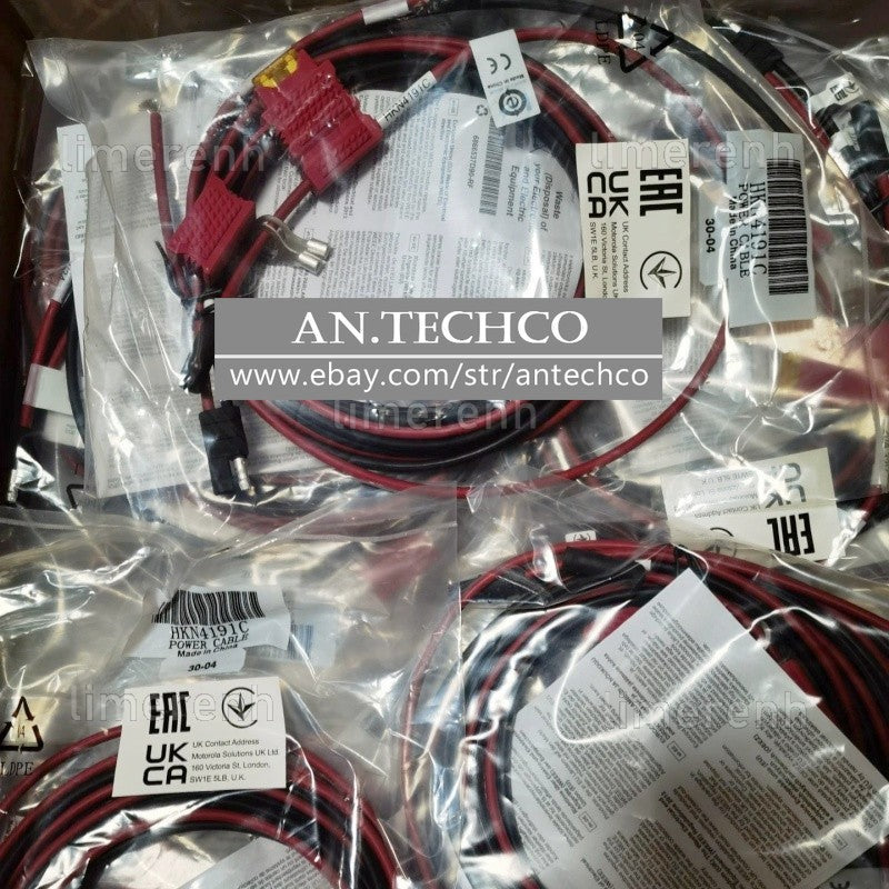 Motorola HKN4191C / Power Cable / 10 Feet / 12 Volt / 20 Amp