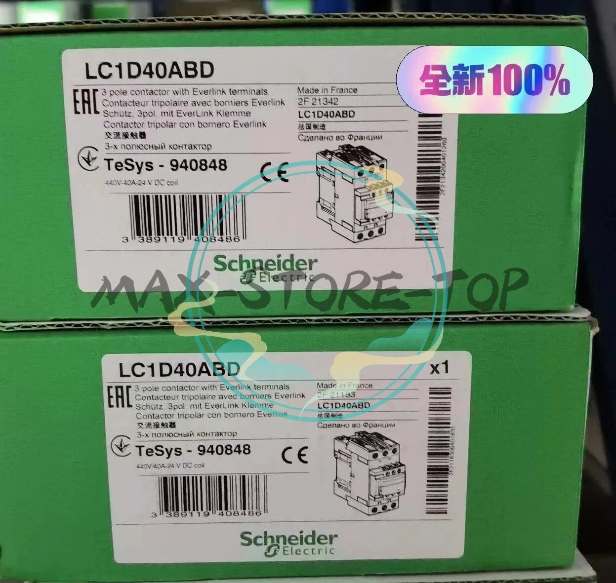 1PCS Schneider Telemecanique Contactor LC1D40ABD DC24V Fast delivery