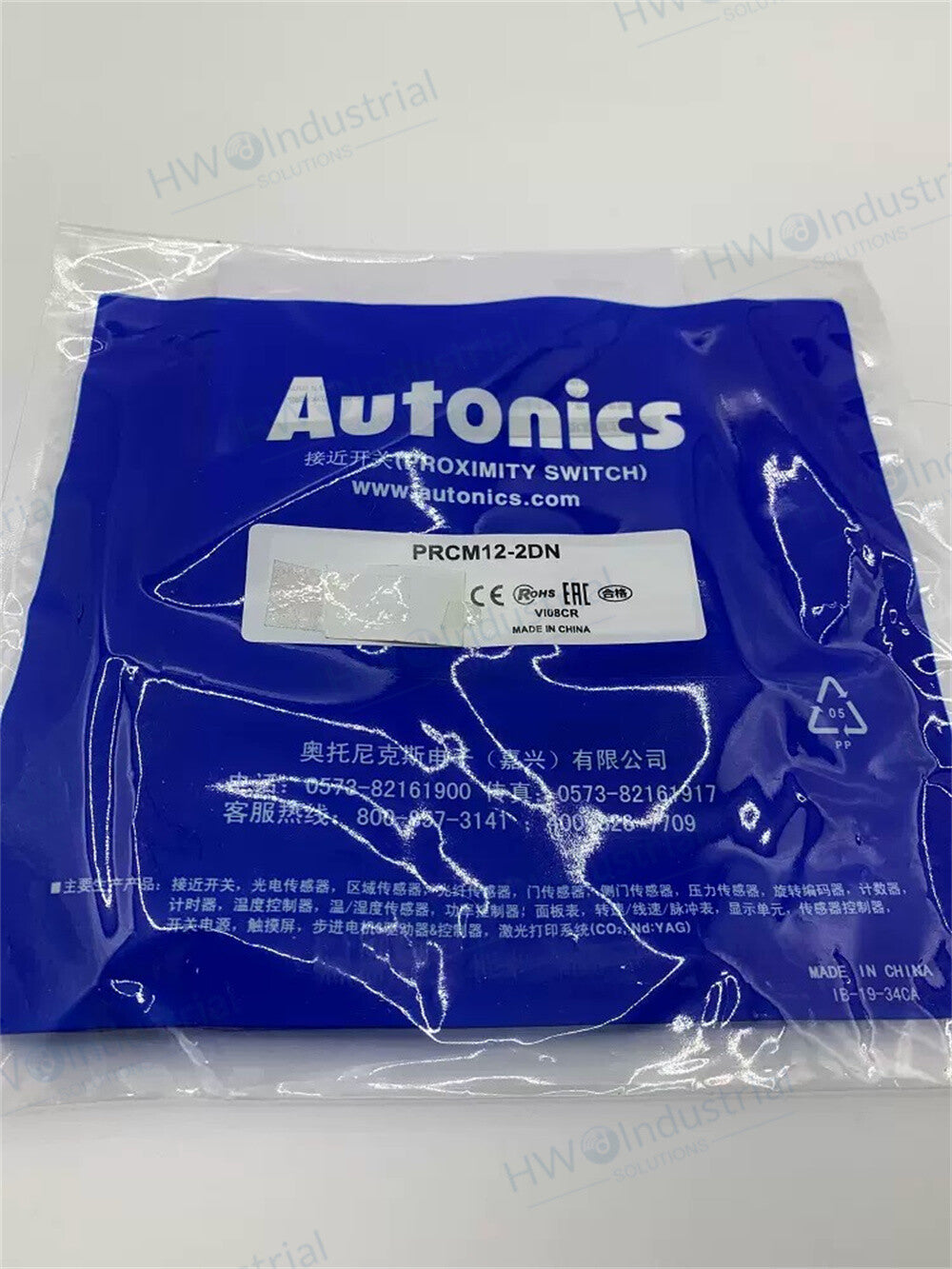 1/Piece PRCM12-2DN Autonics Proximity Switch Sensor