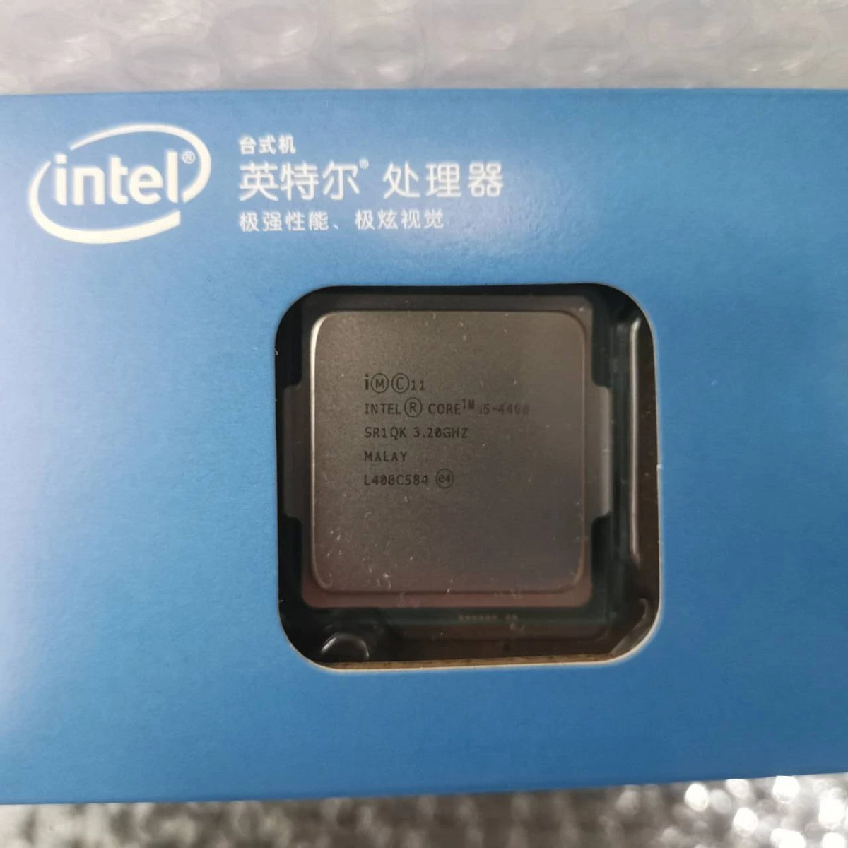 Intel Core i5-4460 3.2GHz Socket LGA1150 Quad-Core Processor IN BOX