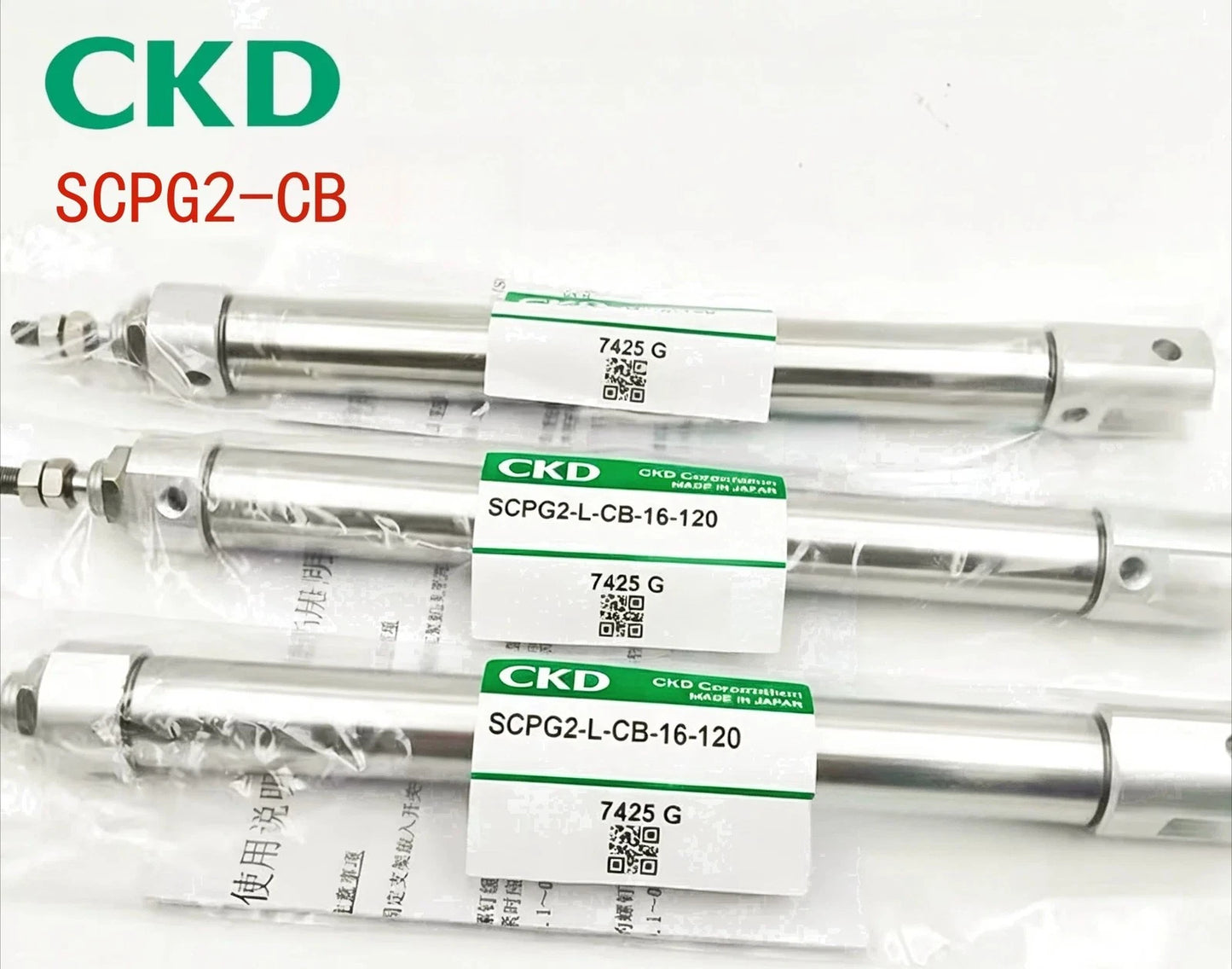 1PCS  FIT FOR CKD cylinder SCPG2-L-CB-16-120