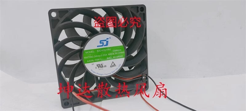 SJ SA240925BU 9025 DC24V 0.55A 9CM 2-Wire Inverter Cooling Fan