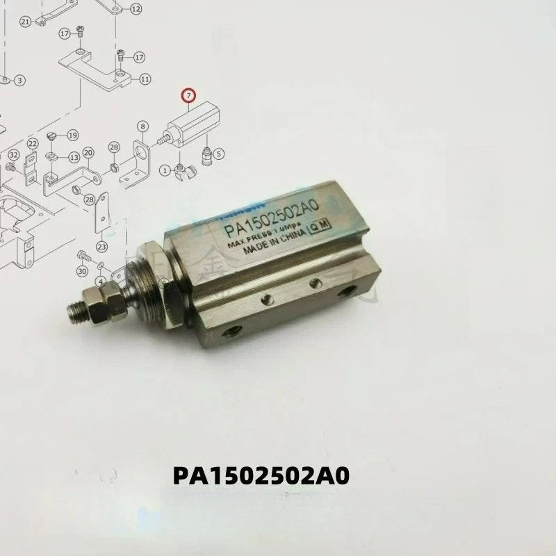 1PCS  FIT FOR PA1502502A0 Sewing machine cylinder
