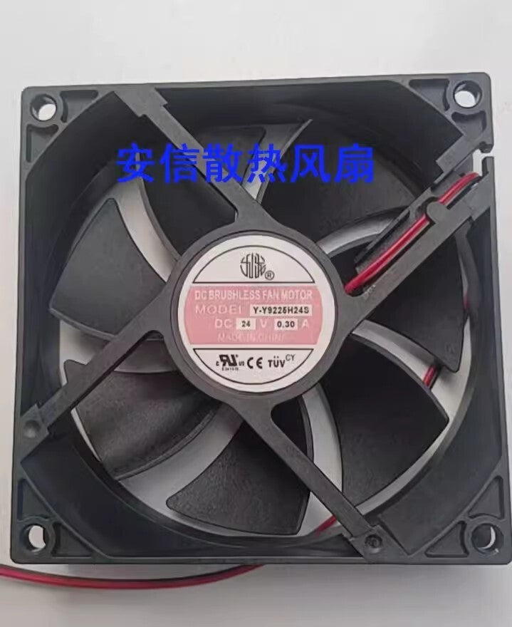 1PCS YY9225H24S DC24V 0.30A 2-wire silent cooling fan