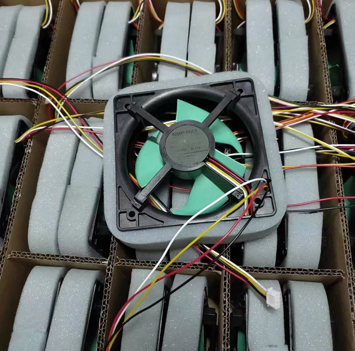FBA11J14V DC14V 0.24A for Refrigerator cooling fan