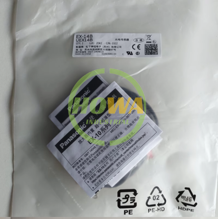 SUNX EX-14B Ultra-Slim Front Sensing Convergent PhotoelectricSensor 2 to 25mm