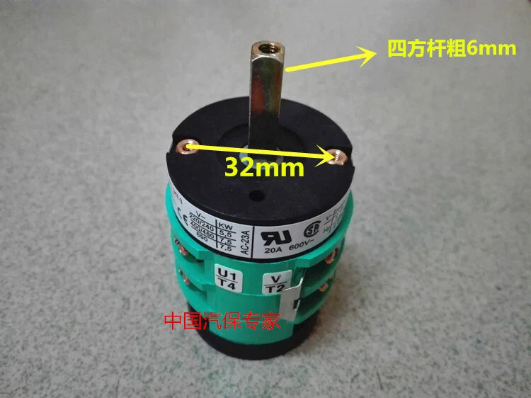 13.00.04 BRETER Rotary Cam Switch 3 Positions 20A/21A 380V/400V AC