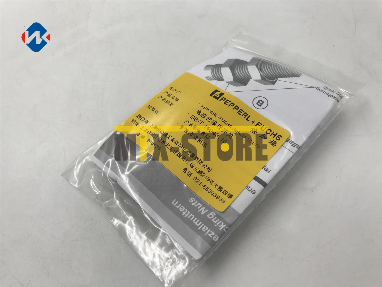 1PC  Pepperl+Fuchs NEN10-12GM50-E2-V1 NEN1012GM50E2V1 Sensor&Proximity Switch