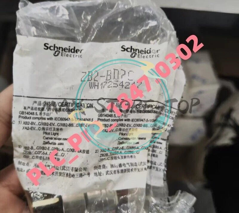 ZB2BD7C 1PCS   Schneider ZB2BD7C Knob Open Head Fast delivery