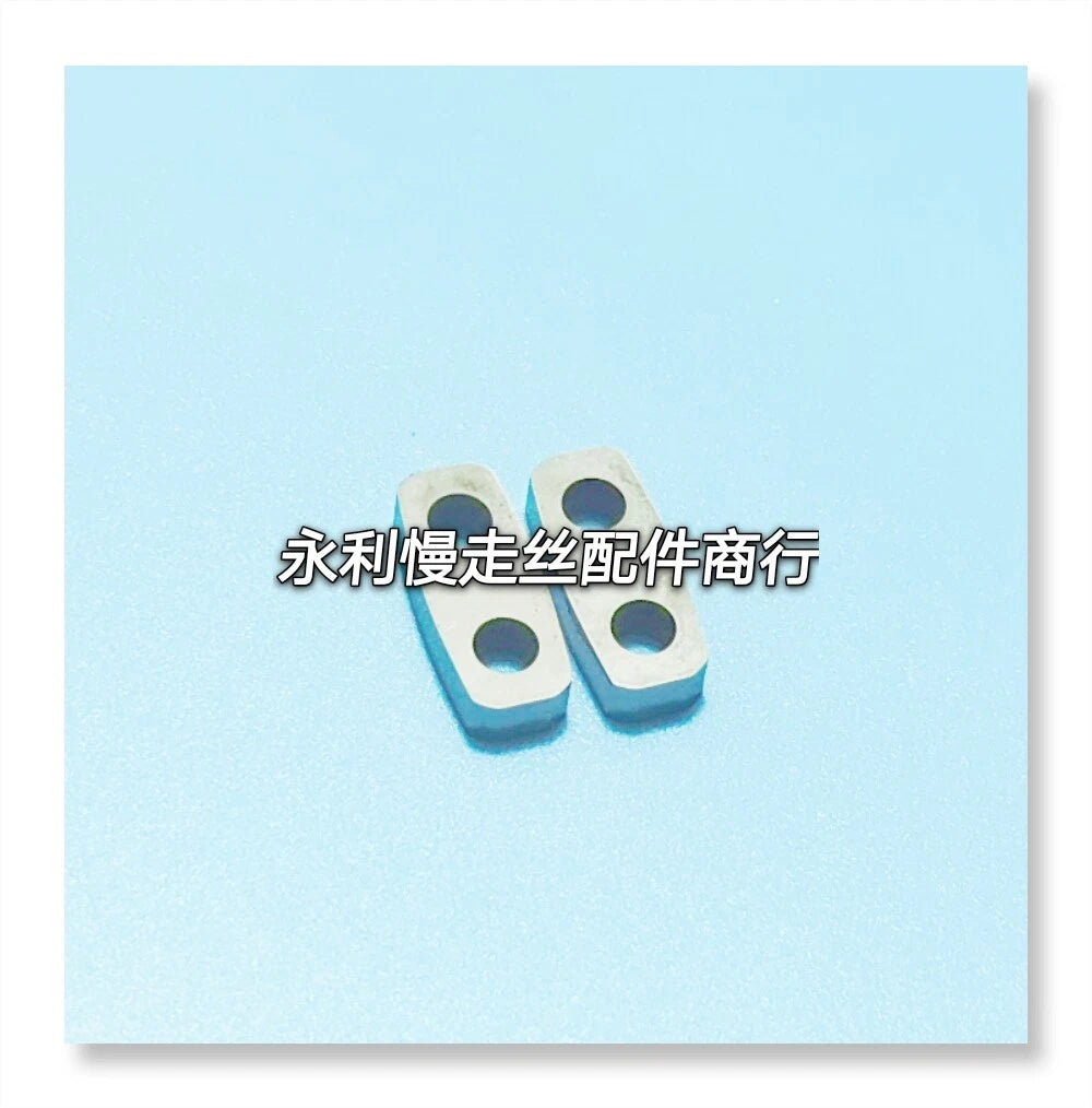 1PC MA005 Wire cutting Makino wire walking machine conductive block Z248W0201400