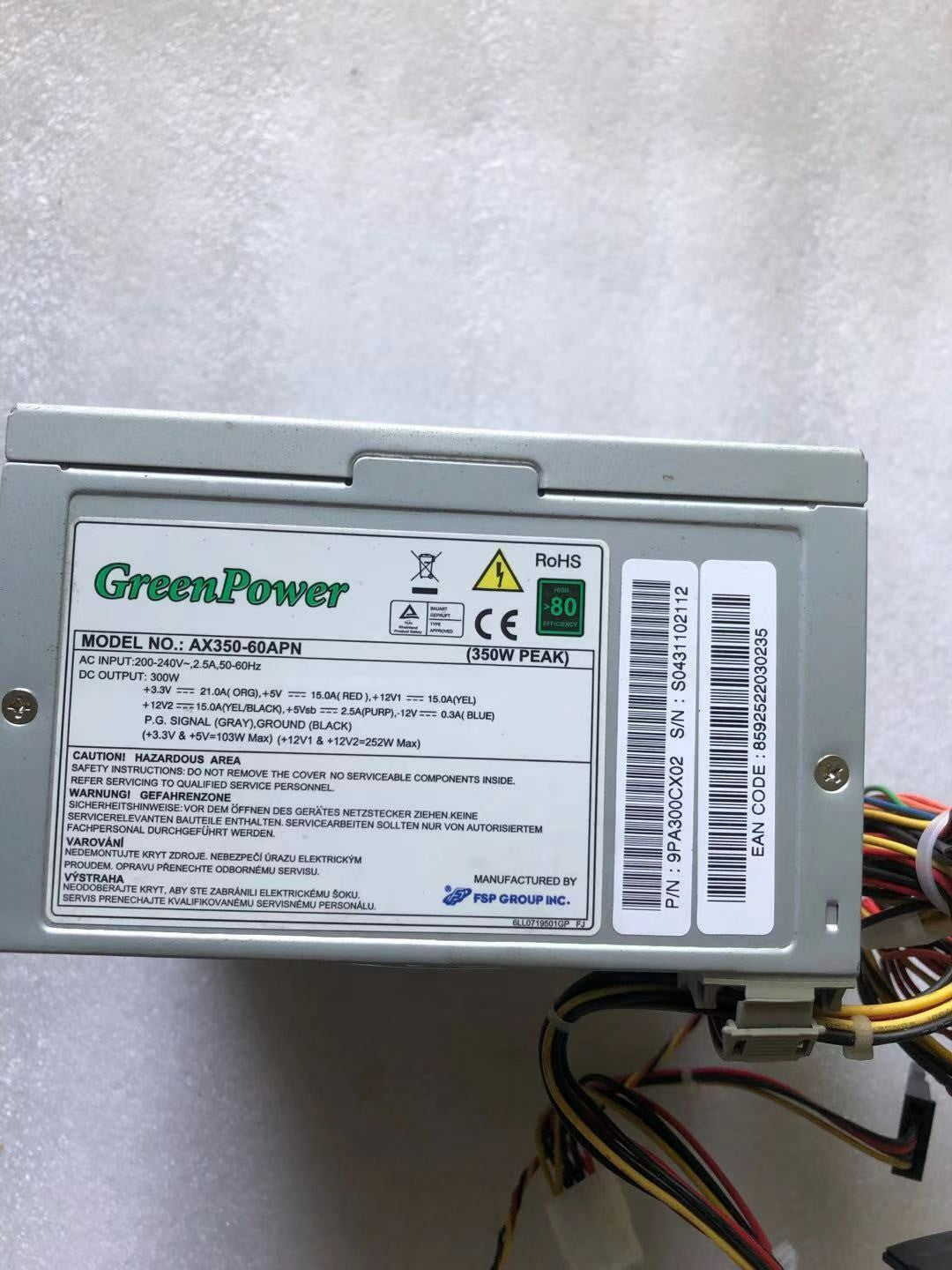 1pcs  Green Power AX350-60APN 350W