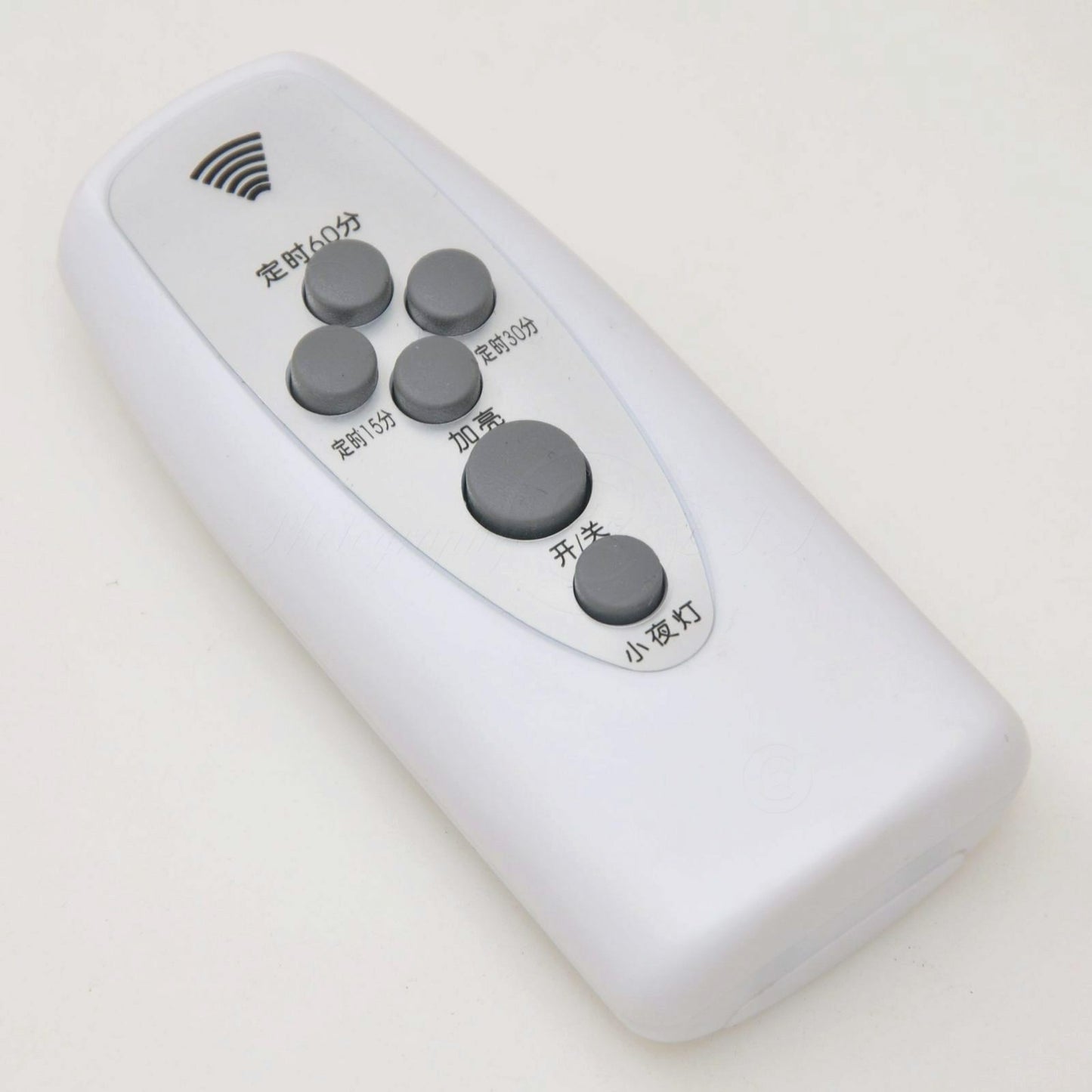 Wireless IR Remote Control E27 LED Bulb Holder Timer Dimmable Night Light Base