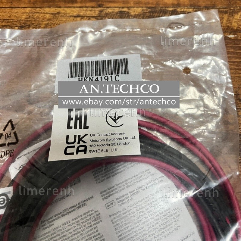 Motorola HKN4191C / Power Cable / 10 Feet / 12 Volt / 20 Amp