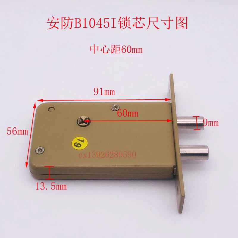 B1045/1046 I AFS Security Door Lock Mortise Lock Invisible Door Lock Cross Key