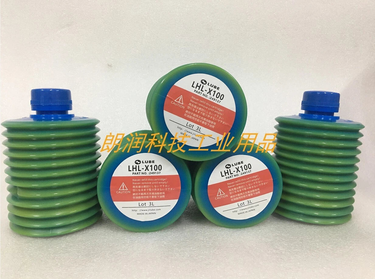 1pcs 700CC LHL-X100 grease for injection molding machine center punch oil