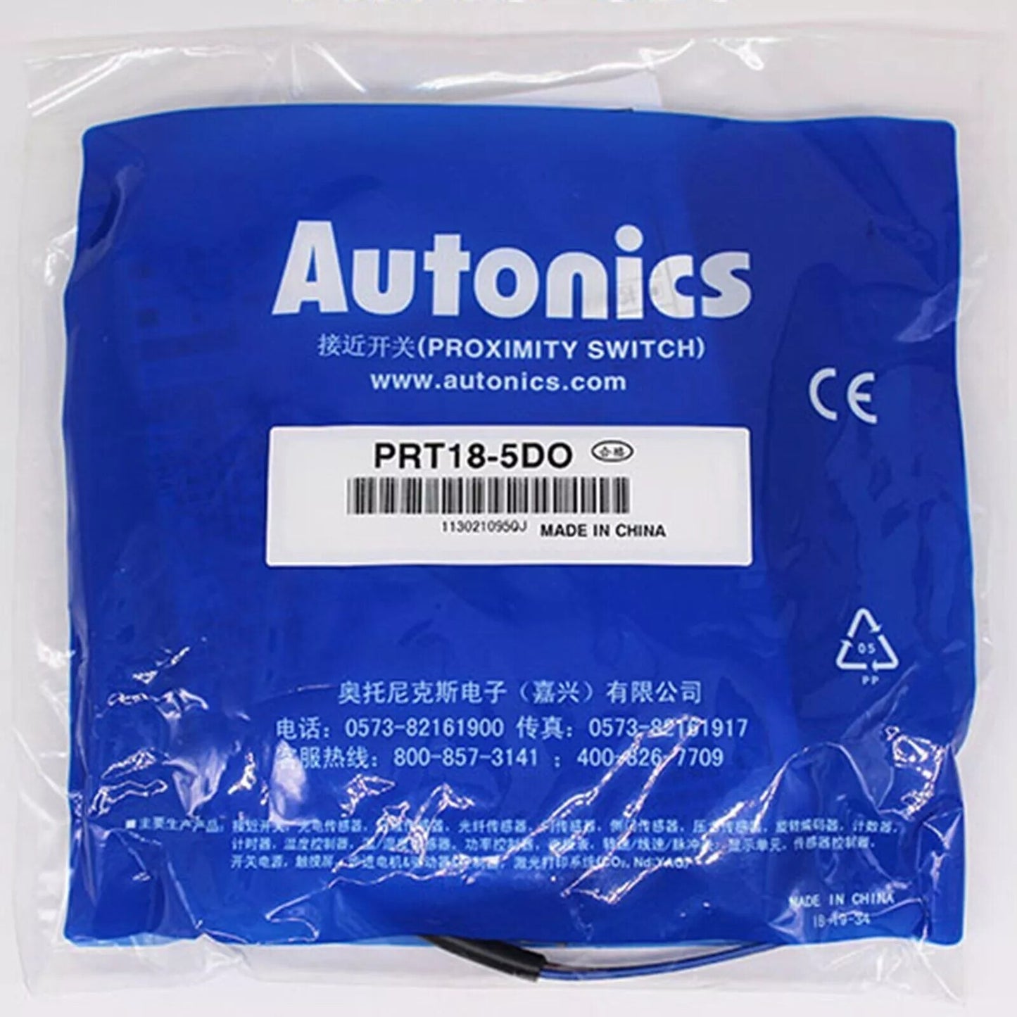 Autonics PRT18-5DO Proximity Switch  One Free Shipping PRT185DO