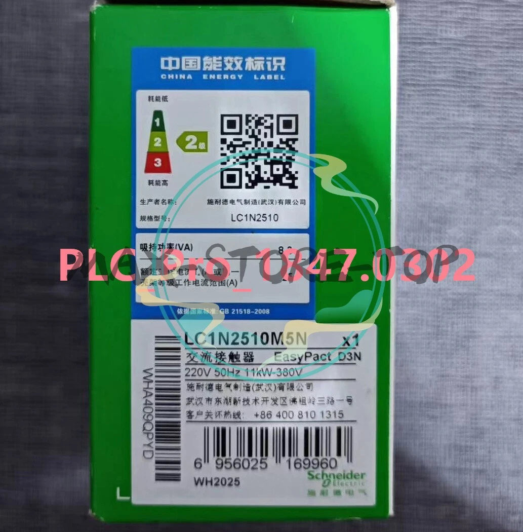 LC1N2510M5N 1PCS   Schneider cocontactor LC1N2510M5N Fast delivery